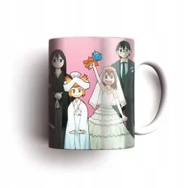 kubek-magiczny-hoshi-no-samidare-lucifer-and-the-biscuit-hammer-do-wyboru
