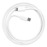 kabel-przewod-usb-c-lightning-apple-iphone-1m-stan-nowy