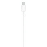 kabel-przewod-usb-c-lightning-apple-iphone-1m-waga-z-opakowaniem-0-1-kg