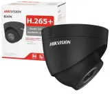 kamera-ip-hikvision-8xpoe-4mpx-stan-nowy