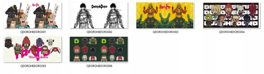 kubek-magiczny-dorohedoro-do-wyboru
