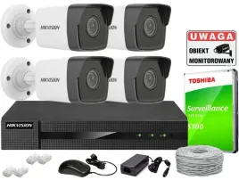 kamera-ip-wewnetrzna-zewnetrzna-hikvision-nvr-8ch-5mp-8p-b4-x4