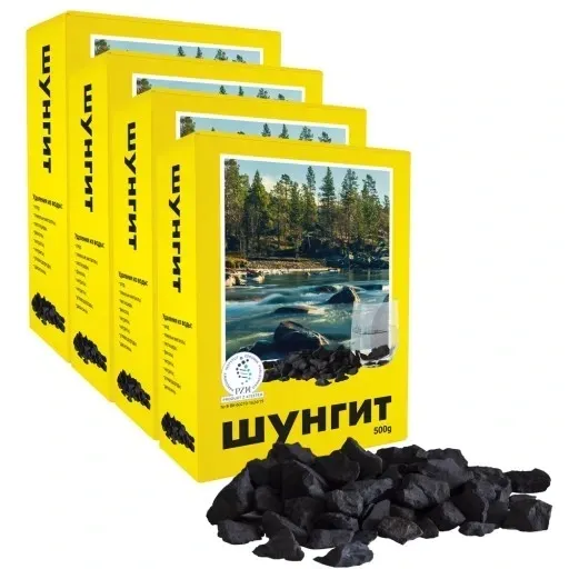 Szungit łupany 2 KG 2000g ORYGINALNY Z KARELLI