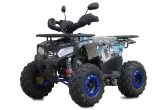 podnozek-prawy-quad-atv-110-125-stan-nowy