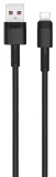 kabel-przewod-usb-c-5a-1m-ladowarki-quick-charge