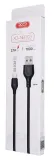 kabel-do-ladowania-telefonu-usb-micro-mikro-1m-2a-kolor-bialy
