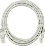 kabel-lan-75m-sieciowy-internetowy-utp-internetu