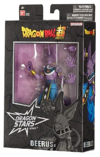 figurka-bandai-dragon-ball-beerus-wydawca-inny