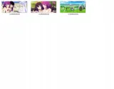 kubek-magiczny-infinite-dendrogram-do-wyboru-stan-nowy