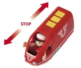 brio-7312350337464