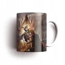 kubek-magiczny-lord-of-the-rings-the-war-of-the-rohirrim-do-wyboru