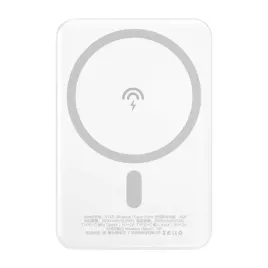 dudao-bezprzewodowy-power-bank-do-magsafe-10w-5w-do-magsafe-5000mah-bialy