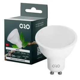zarowka-led-gu10-65w-neutralna-430lm-energooszczedna-do-kuchni-salonu