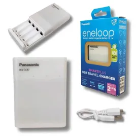 ladowarka-akumulatorowa-aa-aaa-ni-mh-podrozna-funkcja-powerbank-4-ogniwa