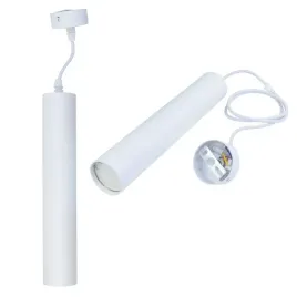 lampa-wiszaca-sufitowa-led-zyrandol-gu10-biala