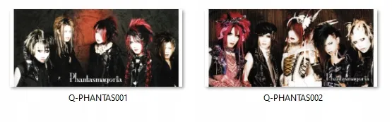 kubek-phantasmagoria-do-wyboru