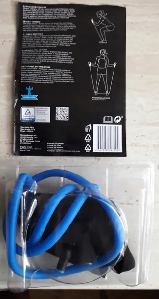 ekspander-do-cwiczen-master-5-sprezyn-dlugosc-naciagow-138-cm