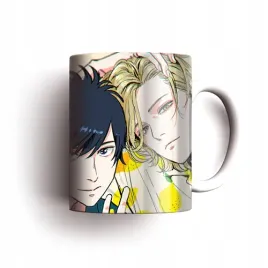 kubek-magiczny-twilight-out-of-focus-do-wyboru