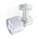 verticana-bialy-holder-scienny-natynkowy-e27-marka-holder