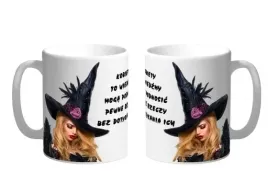 kubek-wiedzmy-zolzy-smieszny-tekst-zart-do-biura