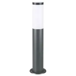 lampka-lampa-ogrodowa-antracyt-48cm-20w