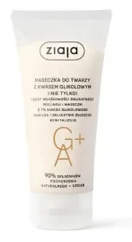 ziaja-maseczka-do-twarzy-z-kwasem-glikolowym-55-ml