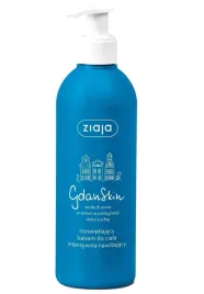 ziaja-gdanskin-rozswietlajacy-balsam-do-ciala-intensywnie-nawilzajacy-300ml