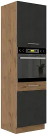 slupek-pod-piekarnik-figo-matera-60-dp-210-2f