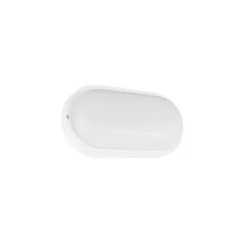 oprawa-elewacyjna-led-7w-ip54-neutralna-talon-ideus