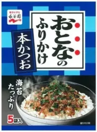 marumiya-otona-no-furikake-hon-katsuo-13g