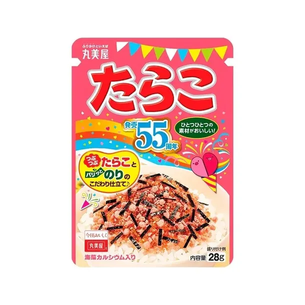 tarako-furikake-28g-certyfikat-brak