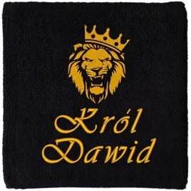 duzy-recznik-z-haftem-imie-logo-wzory-70x140-unikalny-wyjatkowy