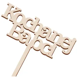 topper-na-tort-na-dzien-babci-i-dziadka-prezent-do-bukietow-stroikow