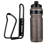 bidon-na-rower-kellys-700ml-czarny-uchwyt-koszyk-2-sruby