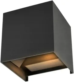 lampa-elewacyjna-oprawa-scienna-7w-360lm-4000k-ip65-kinkiet-wodoszczelny