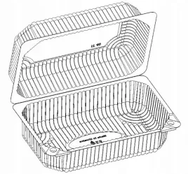 pojemniki-pudelka-plastikowe-ciasto-opakowanie-cukiernicze-20x12cm-26l-50s