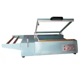 zgrzewarka-katowa-35x50-stan-nowy