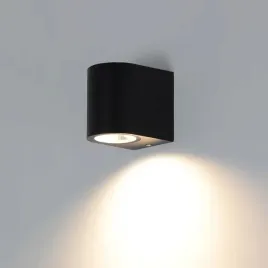 kinkiet-zewnetrzny-lampa-ogrodowa-elewacyjna-gu10