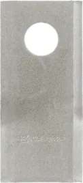 nozyk-kosiarki-rotacyjnej-prawy-105x48x3mm-19mm-okragly-claas-0009041778kr
