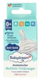 babydream-smoczek-silikonowy-antykolkowy-anatomiczny-rozmiar-m-0m-2-szt