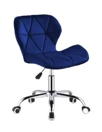 krzeslo-fotel-obrotowy-biurowy-do-biurka-ergonomiczny-welur