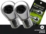 zarowki-do-kierunkowskazow-chrome-asymetryczne-py21w