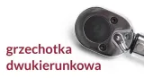 klucz-dynamometryczny-1-4-5-25nm-kd10204-kod-producenta-kd10204