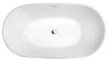 douro-wanna-wolnostojaca-150x80-cm-biala-e1850-dluzszy-bok-150-cm