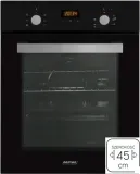 piekarnik-elektryczny-do-zabudowy-45cm-mpm-45-bo-20-grill-termoobieg