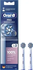 2x-oryginalna-koncowka-oral-b-pro-sensitive-ultra-thin