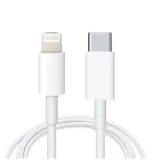 oryginalny-kabel-apple-usb-typ-c-apple-lightning-2-m-bialy-dlugosc-przewodu-2-m