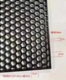 siatka-abs-120-x-40cm-plaster-miodu-10-20