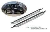 progi-stopnie-boczne-do-volvo-xc90-2015-stan-nowy
