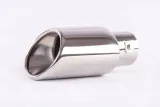 koncowka-tlumika-h-019-producent-czesci-st-parts